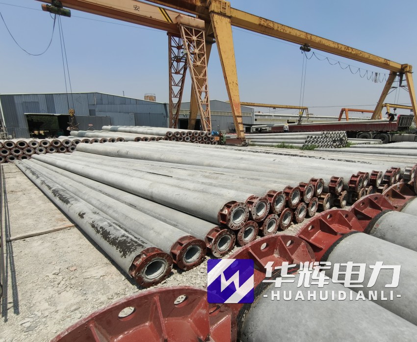 兴平21米水泥电线杆