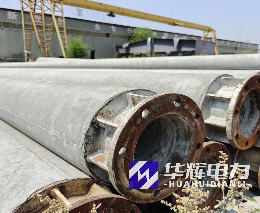 兴平18米水泥电线杆