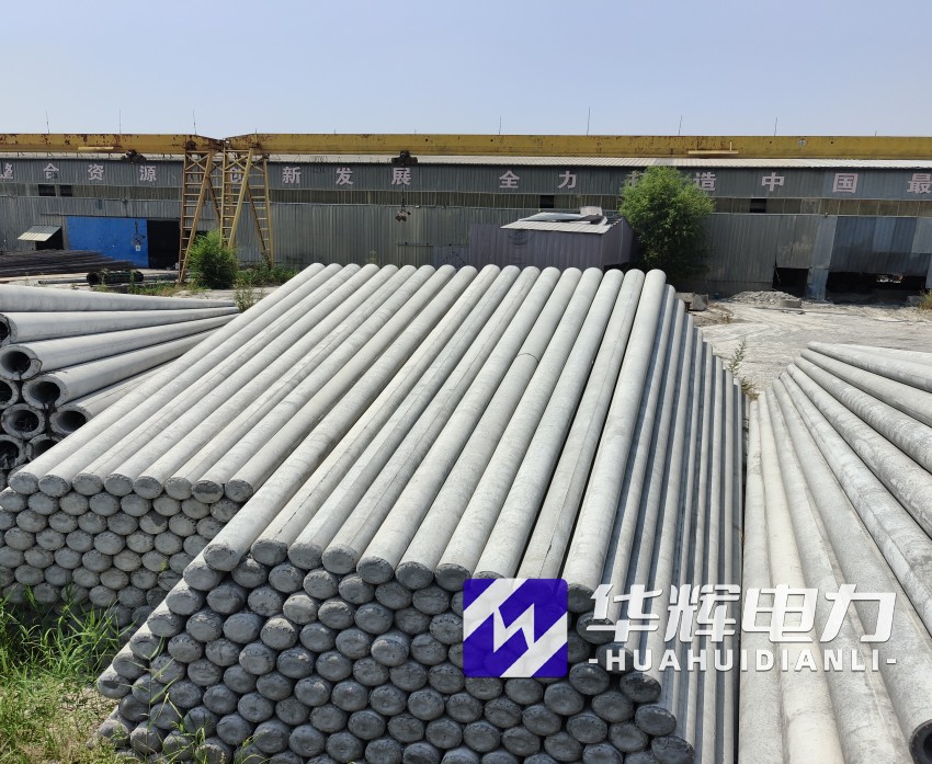 兴平15米水泥电线杆